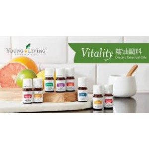 VITALITY精油調味料